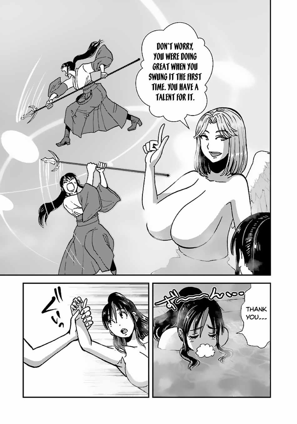 Makikomarete Isekai Teni suru Yatsu wa, Taitei Cheat Chapter 46 11